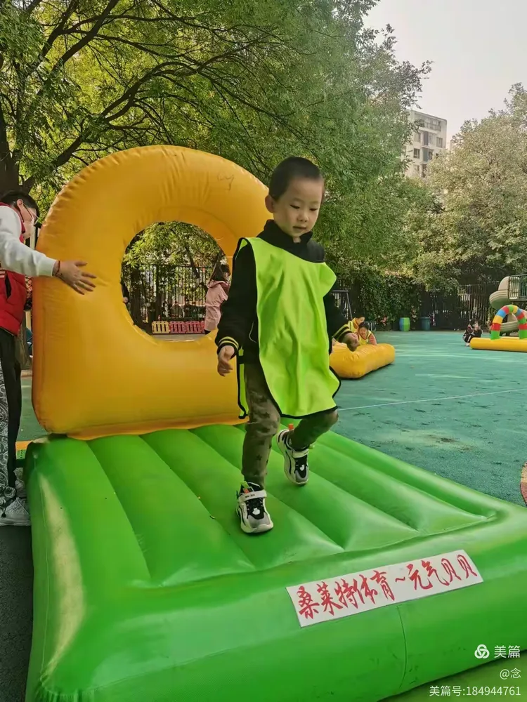 可儿苹果幼儿园秋季运动会开始啦!